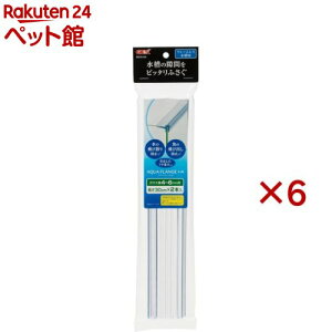 ANAtW 6-30(2×6Zbg)