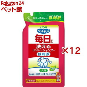 ybgLC ł􂦂郊XCVv[ p ߂p(400ml×12Zbg)yybgLCz