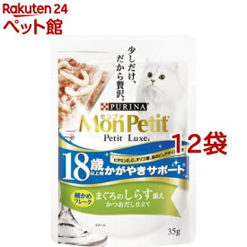 楽天市場 ビタミンe キャットフード サプリメント 猫用品 ペット ペットグッズの通販