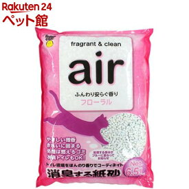 猫砂 air 消臭する紙砂 フローラル(6.5L)【スーパーキャット】