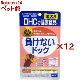 DHC 愛犬用 負けないドッグ(60粒×12セット)【DHC ペット】