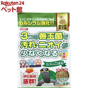 Rbg Ĵ͂ [(450g+50g)yRbg(ybgpi)z