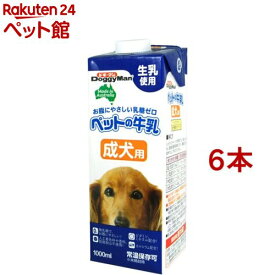 ドギーマン ペットの牛乳 成犬用(1L*6本セット)【ドギーマン(Doggy Man)】