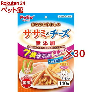 yeBI Ȃɂꂵ Y TT~ƃ`[Y 7΂̌NPA(140g×30Zbg)yyeBI(Petio)z