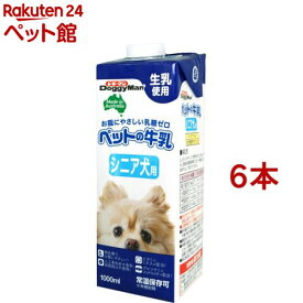 ドギーマン ペットの牛乳 シニア犬用(1L*6本セット)【ドギーマン(Doggy Man)】