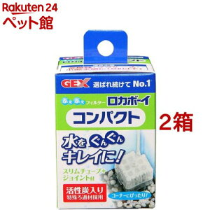 J{[CRpNg(1R*2RZbg)yJ{[Cz