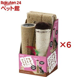 }J ǂłcƂ^[ STCY CT-265(6Zbg)