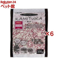 クリーンモフ 小動物用床材 KAMIYUKA 紙床 ミックス ホワイト×ピンク(500g×6セット)
