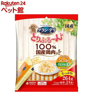 野菜 ジュレ ドッグフードの人気商品 通販 価格比較 価格 Com
