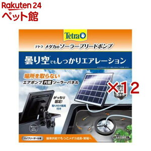 eg _J̃\[[u[h|v(12Zbg)yTetra(eg)z