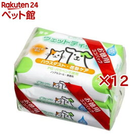 クリーンワン ウェットティッシュ花粉ケア(3個入×12セット(1個70枚))【クリーンワン】