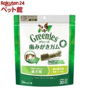 Oj[Y vX p ^p 2-7kg K(30{)yOj[Y(GREENIES)z[hbOt[h K]