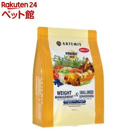 フレッシュミックス ウェイトマネージメント＆スモールシニアドッグ(1kg)【アーテミス　フレッシュミックス】