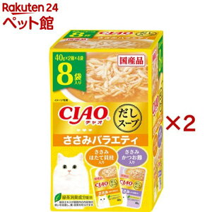 `I X[v ݃oGeB(8ܓ×2Zbg(140g))ynitem_2107zy`IV[Y(CIAO)z