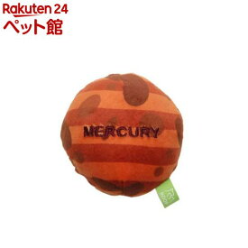 ループ スモル プラネット マーキュリー(1個)【ループ】