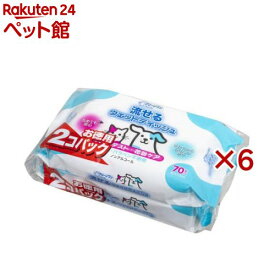 クリーンワン 流せるウェットティッシュ花粉ケア(2個入×6セット(1個70枚))【クリーンワン】