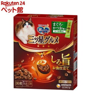 ̃Xv[ OcO ݎ|d ܂E(16g*12ܓ)ỹXv[ OcOz