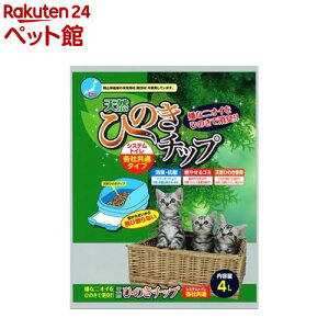 L VRЂ̂`bv(4L)y202006_spz