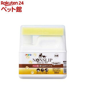 ybgp~߃bNX(500ml)yATqyz