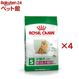 ロイヤルカナン ミニ インドア シニア 8歳以上(3.5kg×4セット)【ロイヤルカナン(ROYAL CANIN)】