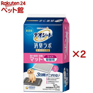 fIV[g L{ ͋zEL}bg Ch(10×2Zbg)yfIV[gL{z