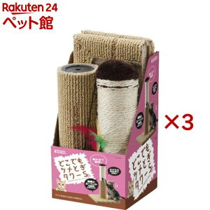 }J ǂłcƂ^[ STCY CT-265(3Zbg)