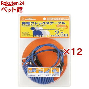 LktbNXP[u 2.5m u[(12Zbg)yhM[}(Doggy Man)z