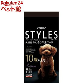 スタイルズ トイプードル用 10歳以上用(120g*10パック)【スタイルズ(STYLES)】[ドッグフード]