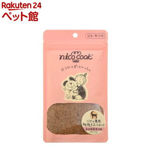 nico cook YWrGe҂ӂ肩 Lp(30g)ynicocookz