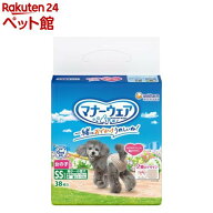 マナーウェア女の子用 SS トラッドテイスト 犬用 おむつ ユニチャーム(38枚入)【d_ucd】【マナーウエア】