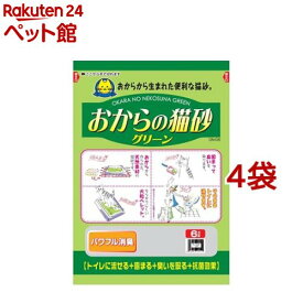 猫砂 常陸化工 おからの猫砂 グリーン(6L*4コセット)【2112_mtmr】