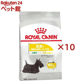 ロイヤルカナン ケーナイン ケア ニュートリション ミニ ダーマコンフォート(800g×10セット)【ロイヤルカナン(ROYAL CANIN)】