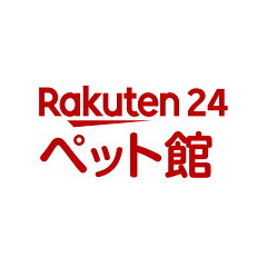 楽天24 ペット館