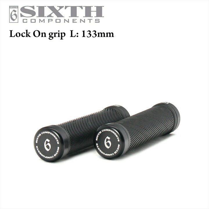 楽天市場】ロックオングリップ SIXTHcomponents Lock On grip 133mm 