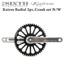 2ピース クランク SIXTH ComponentsKairos 【Radial】 Single Crank Silver/Black 170mm(シックスコンポーネンツ カイロス ラディアル 2ピース ナローワイド シングル クランク セット シルバー/ブラック) SRAM GXP 規格 軽量 パーツ ロード バイク ピストバイク