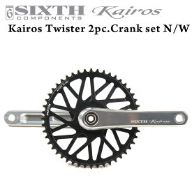 2ピース クランク SIXTH ComponentsKairos 【Twister】 Single Crank Silver/Black 170mm (シックスコンポーネンツ カイロス ツイスター 2ピース ナローワイド シングル クランク セット シルバー/ブラック )SRAM GXP 規格 軽量 パーツ ロードバイク ピストバイク