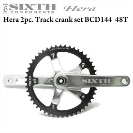 ピスト 2ピース クランク SIXTH ComponentsHera Track Crank set Silver 49T(シックスコンポーネンツ ヘラ トラック クランク シルバー 49T)歯数49T PCD 144 2ピース ダイレクト クランク ストリート スタイル 送料無料 軽量 シングルスピード 自転車 パーツ