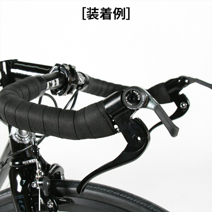 楽天市場】ブルホーンバー 専用 変速 ユニット SIXTH Components 