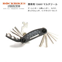 楽天市場】工具 ピストバイクの通販