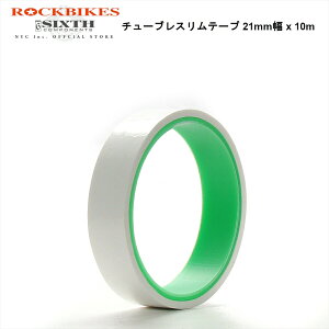 [h oCN NX oCN `[uX e[veiX DIY ] 