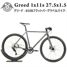 クロモリ ディスク ROCKBIKESGreed 1x11s Deore 27.5x1.5インチLAVA Grey (ロックバイクス グリード ラバ グレー )シマノ デオーレ 1x11s 650x38B クロモリ フレーム 油圧 ディスク カーボン フォーク 軽量 グラベル バイク 自転車 完成品