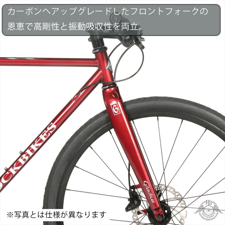 楽天市場】クロモリ ディスク ROCKBIKESGreed 1x11s Deore 