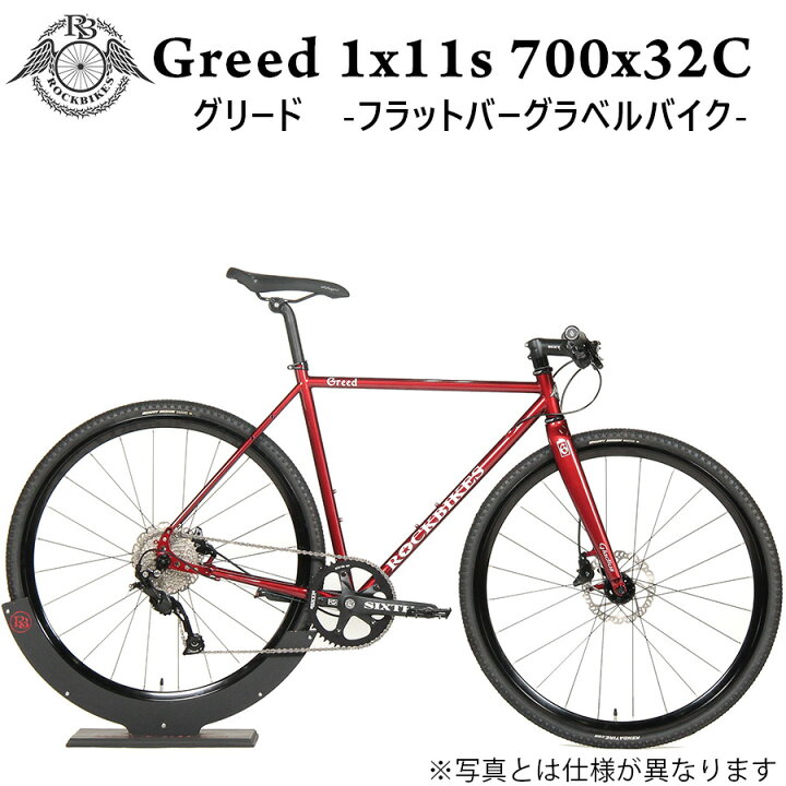 楽天市場】クロモリ ディスク ROCKBIKESGreed 1x11s Deore 