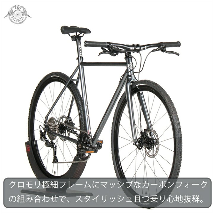 ROCKBIKES GREED クロスバイククロモリ - クロスバイク
