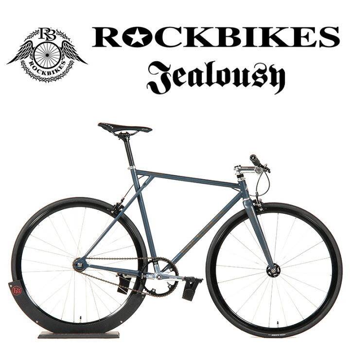 楽天市場】クロモリ ピスト パシュート フレームROCKBIKES Jealousy 