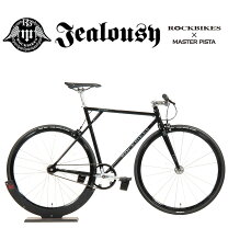 楽天市場】surly 自転車 ピストの通販