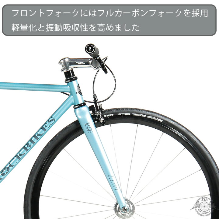 楽天市場】クロモリ ピスト パシュート フレームROCKBIKES Jealousy 