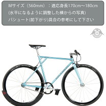 楽天市場】rockbikes（ピストバイク｜自転車・サイクリング 