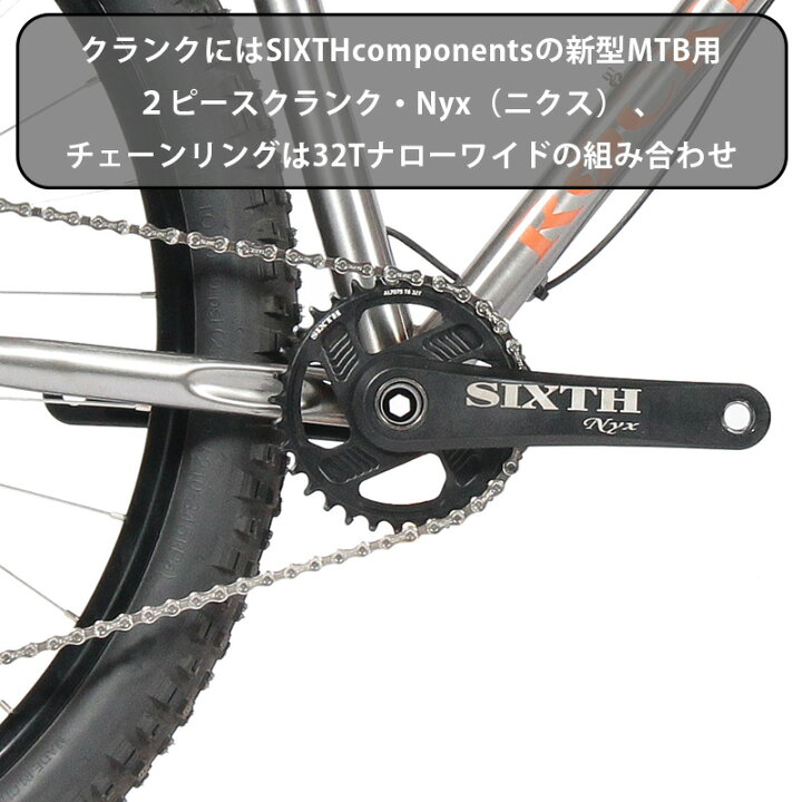 楽天市場】クロモリ ハードテイル マウンテンバイク ROCKBIKES 