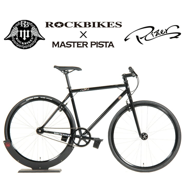 楽天市場】クロモリ ピスト バイク ROCKBIKES Rizer Glossy 
